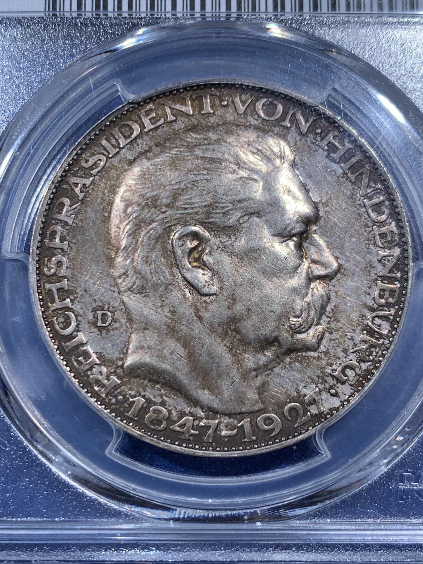 《竞宝斋》第396场 周日，周一，2场连拍 （全场包邮） PCGS SP62 德国1927兴登堡80大寿5马克币型章 卡尔哥茨大师名作 背面支撑 小磕