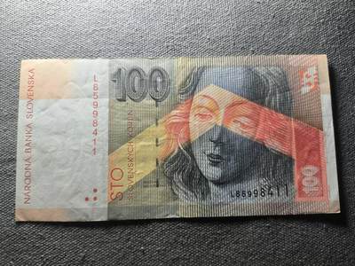 KK钱币收藏小铺 纸币专场  3场连拍第二场 拍完周末发货 - 2.92斯洛伐克100克朗