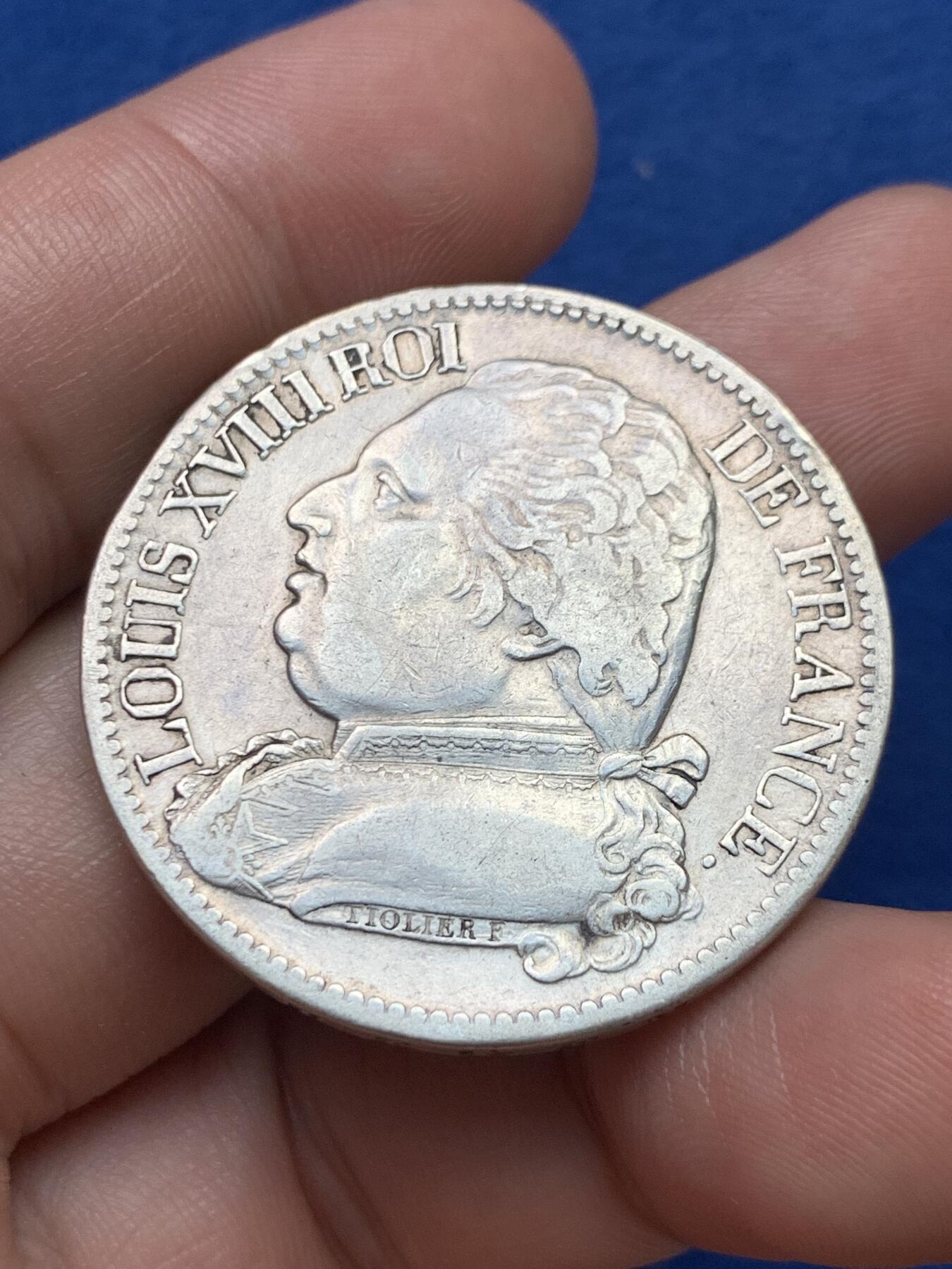 《竞宝斋》第397场 周日，周一，2场连拍 （全场包邮） 法国1814年路易十八半身像戎装版5法郎银币