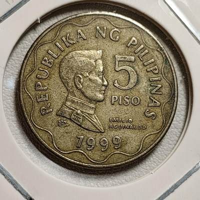 泉币菌-第44场-各国钱币 - 菲律宾1999年5比索铜镍币埃米利奧·阿奎納多27mm 