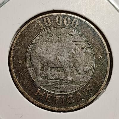 泉币菌-第44场-各国钱币 - 莫桑比克2003年1万梅蒂尔双金属硬币  非洲动物 犀牛