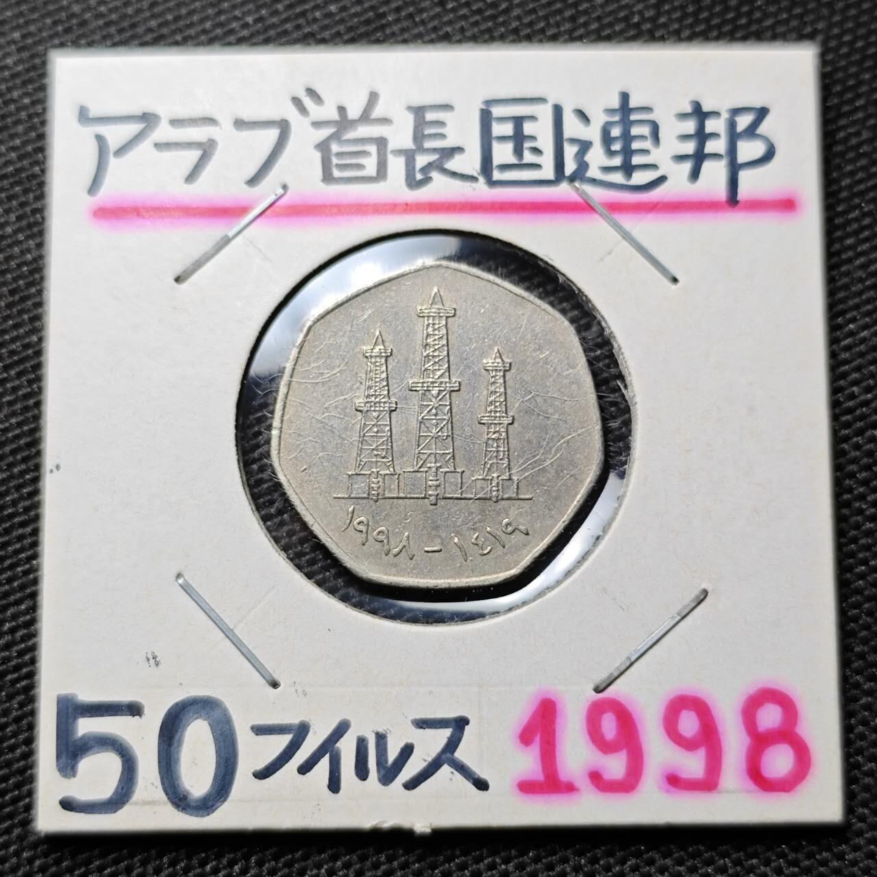 KK钱币收藏小铺 第304期 2月预留时间 周末发货