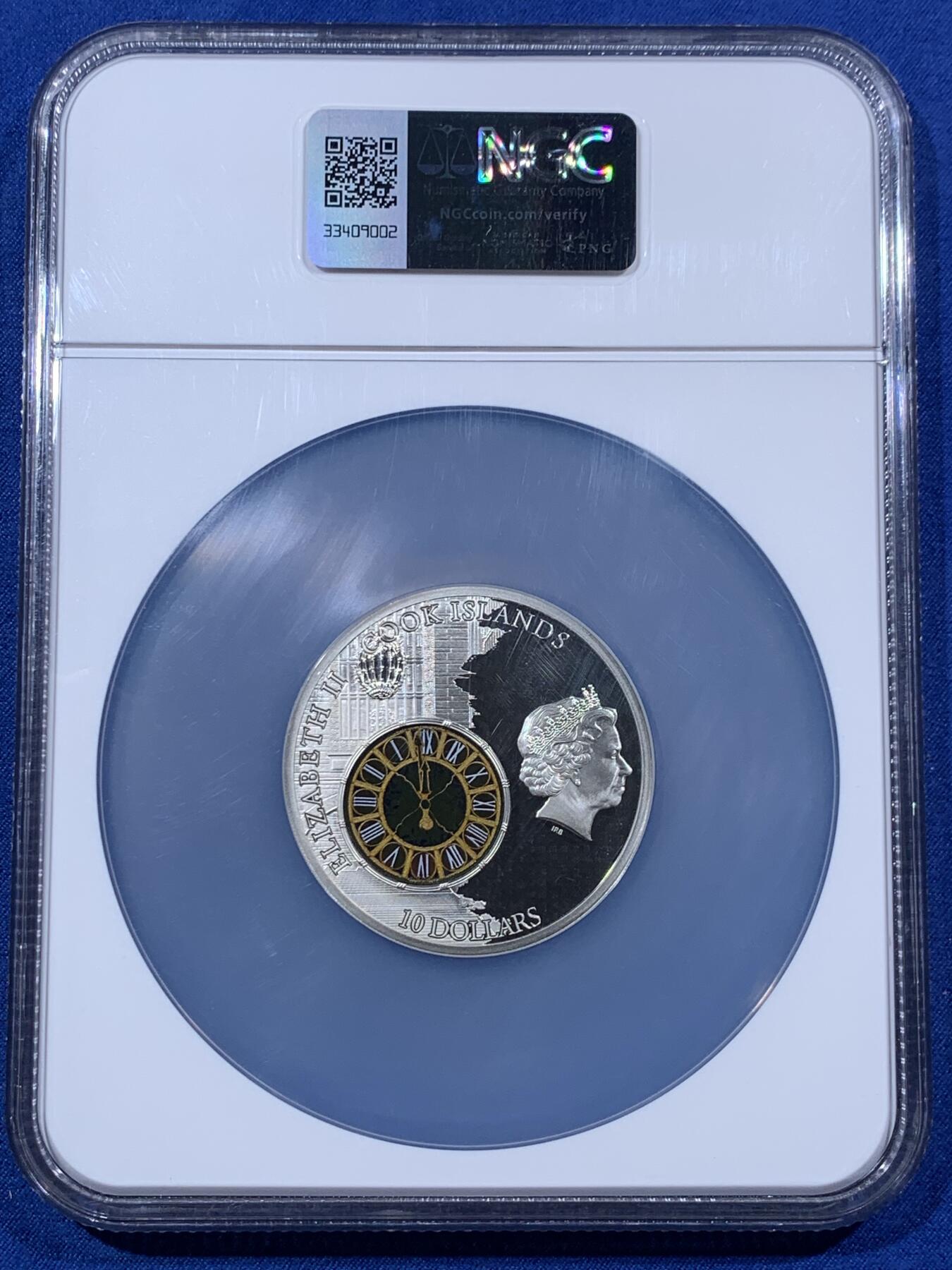 《竞宝斋》第396场 周日，周一，2场连拍 （全场包邮） NGC PF69UC 库克2013年发行历史之窗系列-纽约中央火车站镶嵌彩色钴玻璃10元精制艺术银币（加大盒，限量发行1913枚，50克925银，采用双面镂空浮雕+手工镶嵌玻璃。）盒证齐全