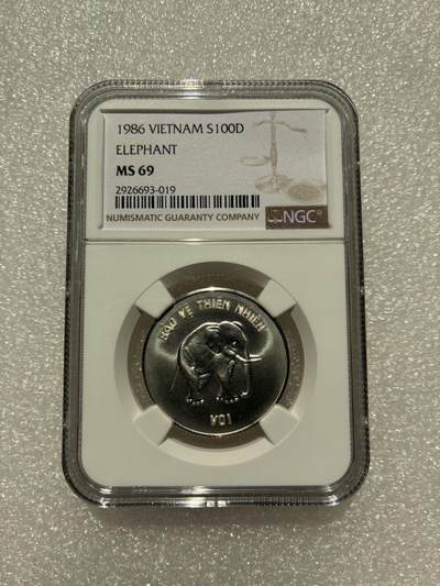 NGC MS69 越南1986年 100盾 纪念银币（象） - NGC MS69 越南1986年 100盾 纪念银币（象）