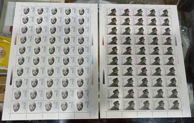 洪涛臻品批发群 精选邮票限时拍卖第1041期  - J155彭德怀新50套一版，全品相，评级品相，适合收藏，行情触底开始上涨，注意囤货