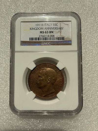 NGC MS63BN 意大利1911年 10分 纪念 铜币 - NGC MS63BN 意大利1911年 10分 纪念 铜币