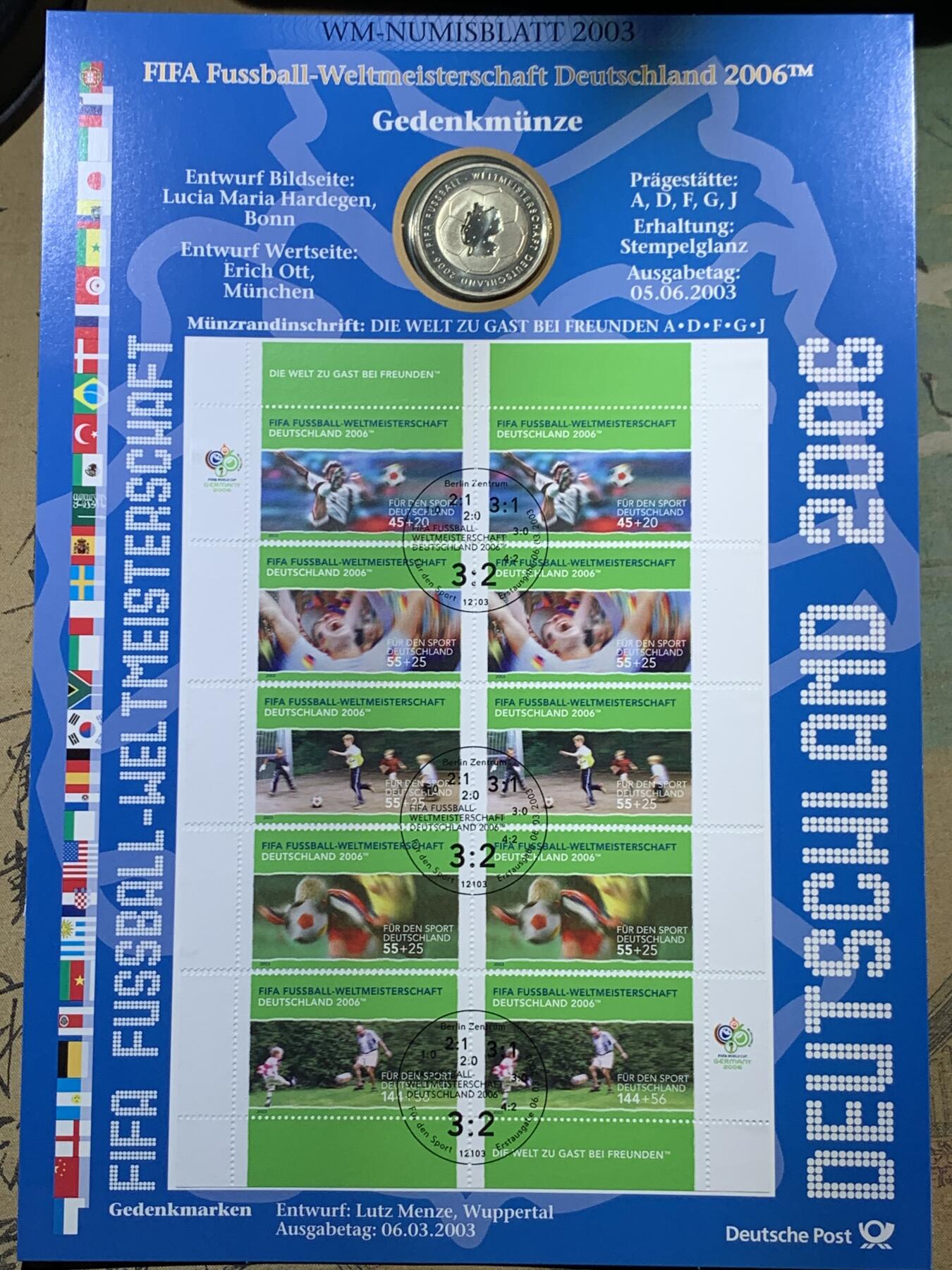 《竞宝斋》第396场 周日，周一，2场连拍 （全场包邮） 德国2003年邮币封 含一枚德国世界杯-足球甲级联赛10欧元银币 925银 18克