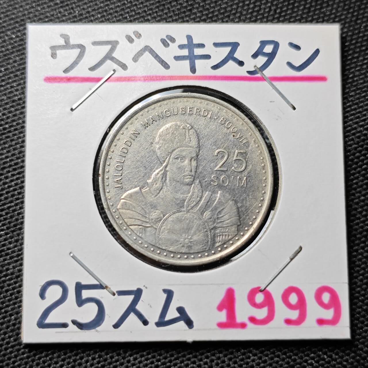 KK钱币收藏小铺 第304期 2月预留时间 周末发货