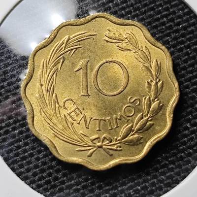 KK钱币收藏小铺 第303期 2月预留时间 周末发货 -  巴拉圭25分好品