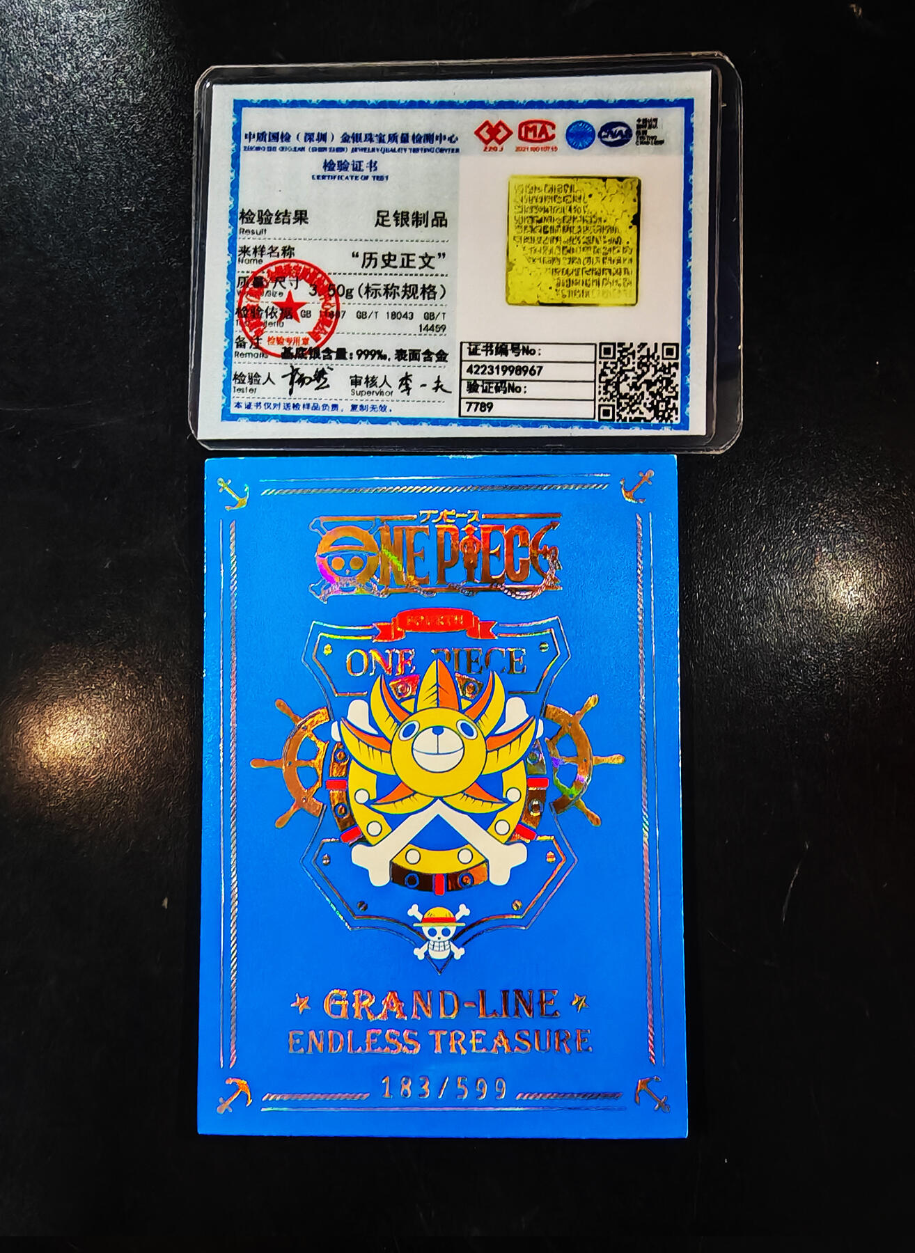 琦卡当当铺≯第24期★★各种小漏~支持寄存★★~【9点40结束】扫码加群抽[包邮券]~周二结束