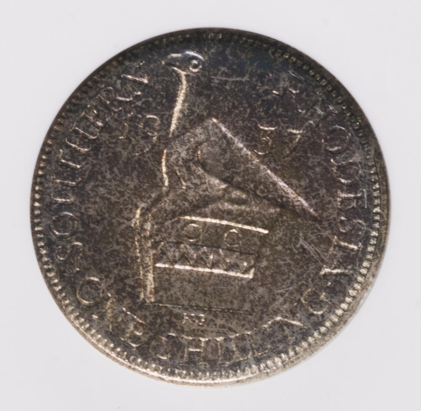 NGC-PG65 1937南罗得西亚乔六1先令银币