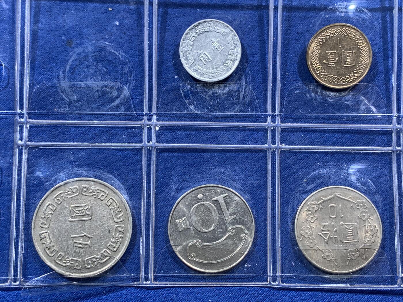 《竞宝斋》第397场 周日，周一，2场连拍 （全场包邮） 台湾省9枚装纪念币1套