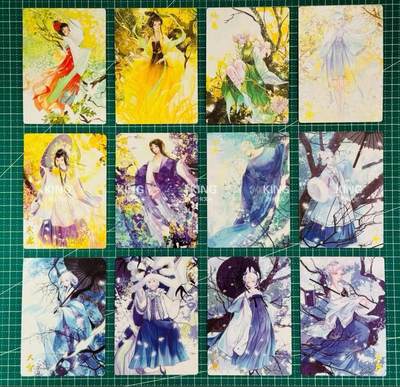 阳大大卡牌拍卖第94期（持续收拍品，周五晚上九点截拍，进群福利早知道） - 齐卡文化-百晓升绘  二十四节气  粗闪与解锁  28张全 图为参考