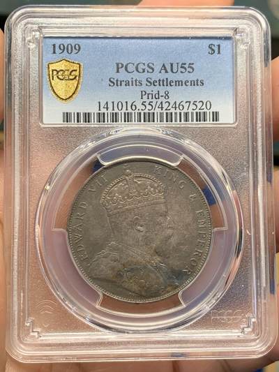 《竞宝斋》第396场 周日，周一，2场连拍 （全场包邮） - PCGS AU55 海峡殖民地1909年壹圆 爱七海峡壹圆的关门年份 铸造量最少 且不常见 此枚携斑斓五彩 更凸显其收藏价值