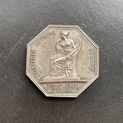 「木头集藏」章牌专场-第58场 - 法国巴黎上诉法院银章，直径：33.5mm，16.5g，边铭：蜜蜂 ARGENT （1860-1879），