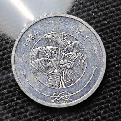 KK钱币收藏小铺 第303期 2月预留时间 周末发货 - 1984马尔代夫1里拉 
