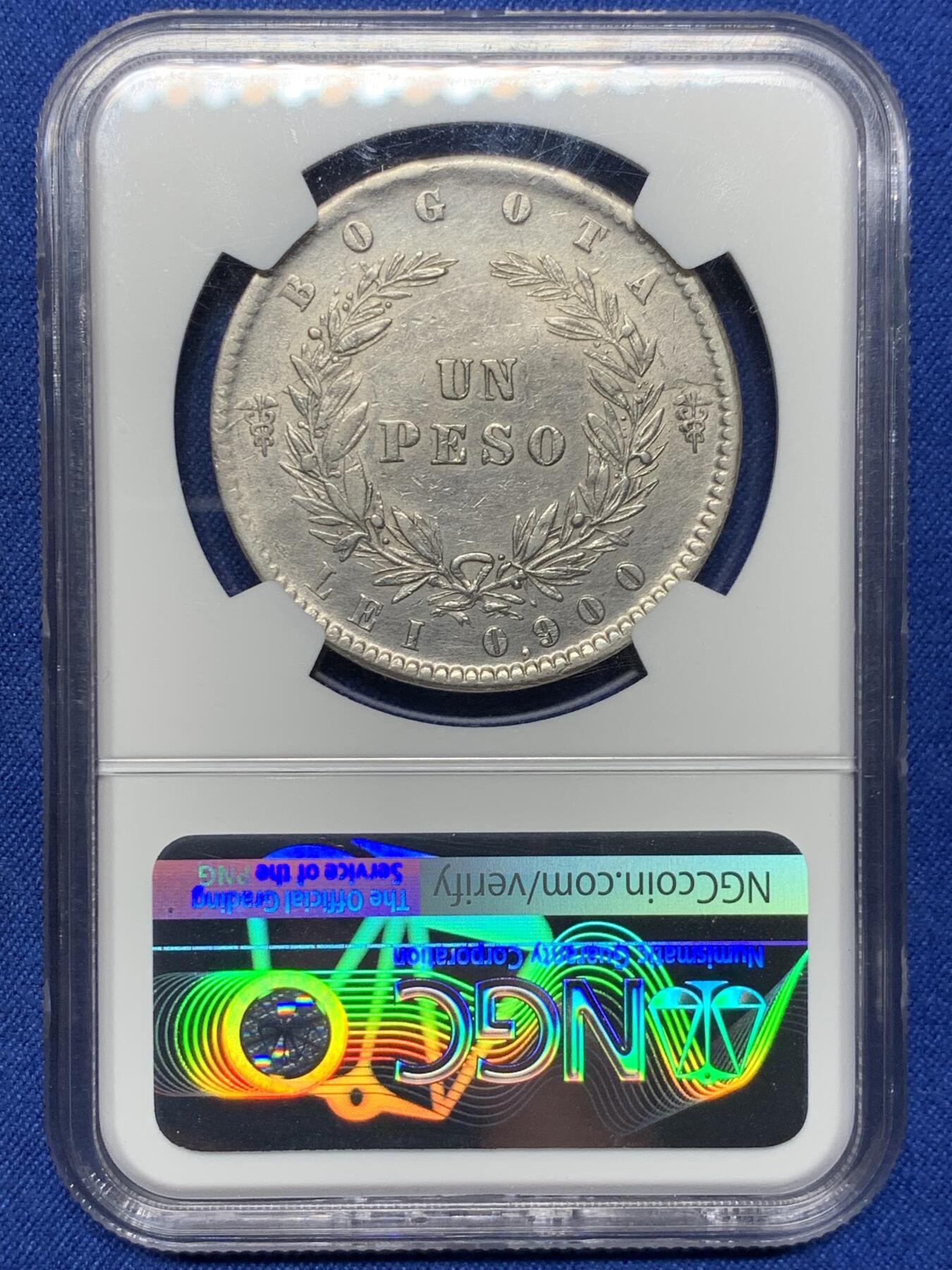 《竞宝斋》第396场 周日，周一，2场连拍 （全场包邮） NGC XFD 哥伦比亚1860年1比索银币 热门南美洲大银币 波哥大厂 非常少见的品种