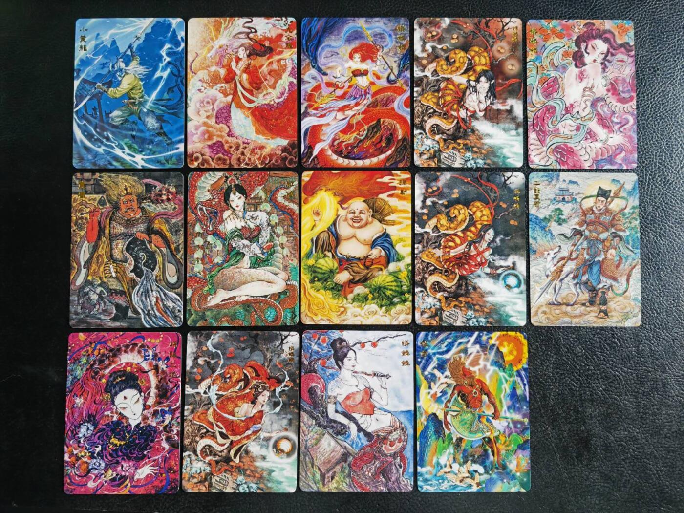 阳大大卡牌超级大甩拍第59期（周五晚上九点截拍，持续收拍品，进群福利早知道） 【普卡裸卡】范特忙 春芳西游之西拾 小套普卡14张