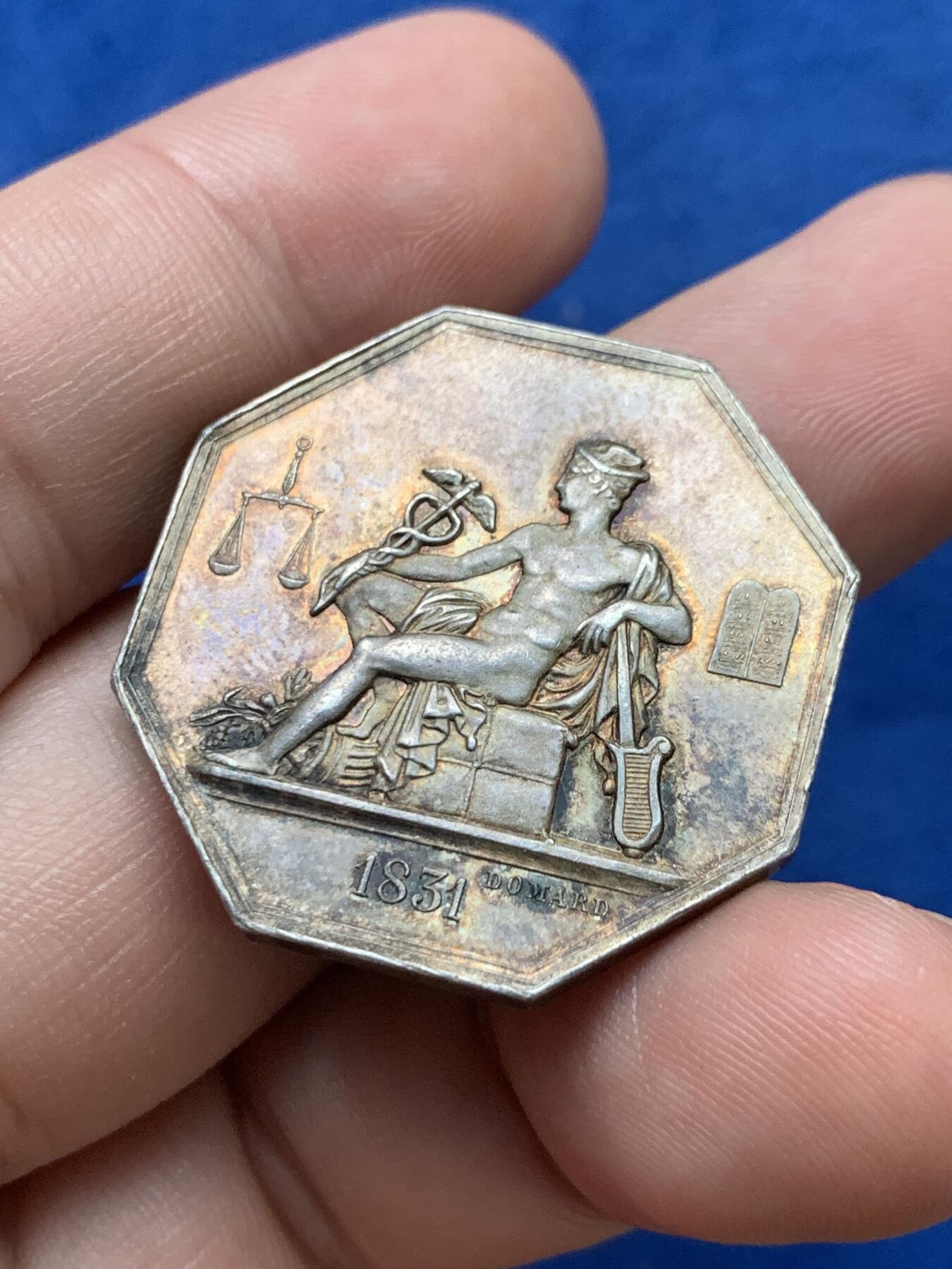 《竞宝斋》第397场 周日，周一，2场连拍 （全场包邮） 法国1831年政府专员八角银代币 直径31mm 16.5g 丰饶角边铭