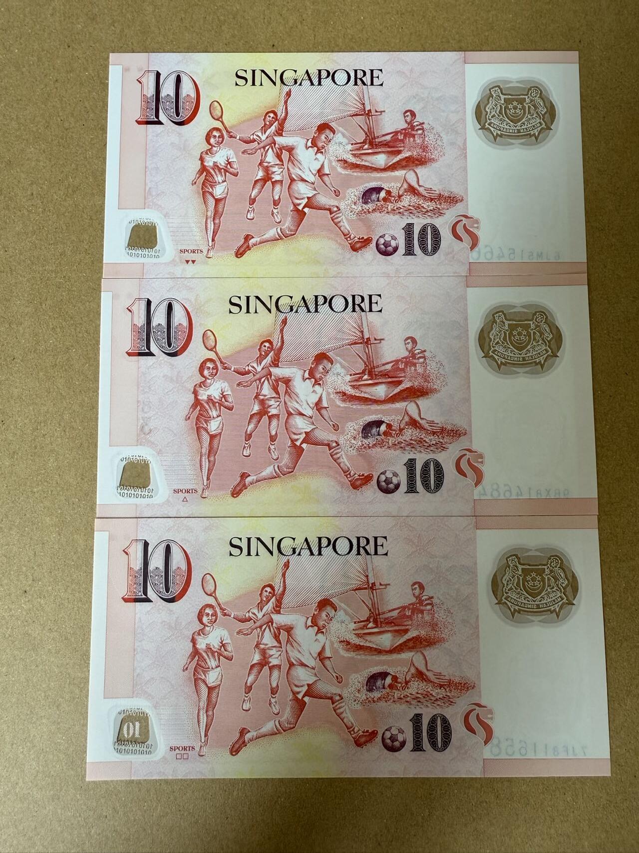 【炜奕收藏】，第三十八期 新加坡10元塑料钞3张，UNC品相，3张不同年份