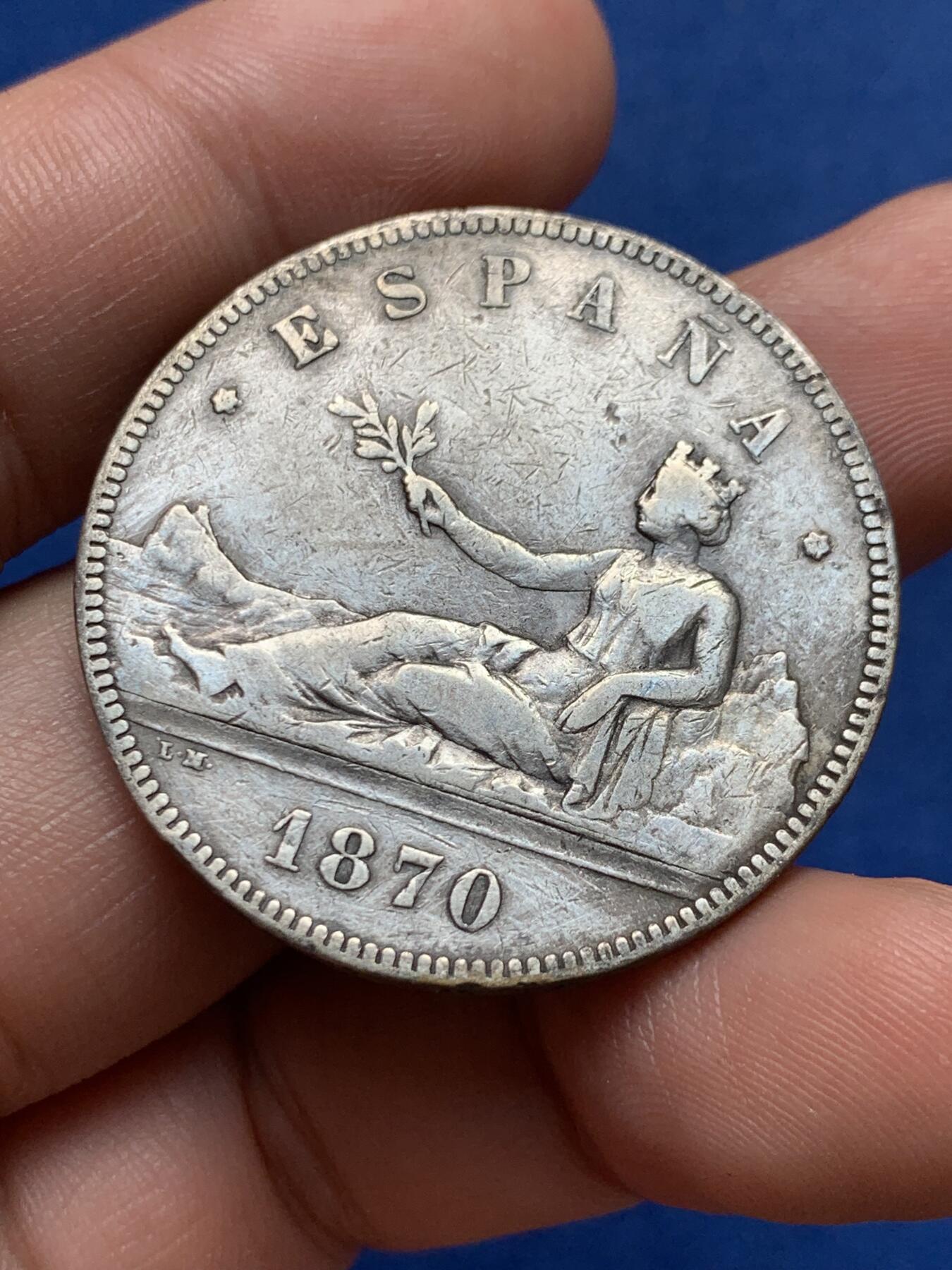 《竞宝斋》第396场 周日，周一，2场连拍 （全场包邮） 西班牙坐人1870年拿花女神5比塞塔双柱银币