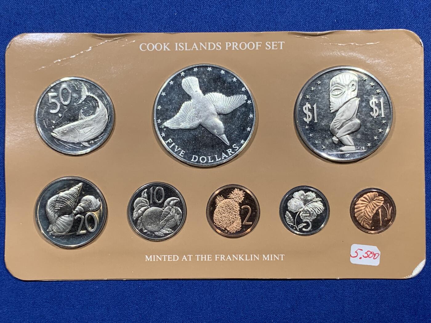 《竞宝斋》第396场 周日，周一，2场连拍 （全场包邮） 1976年库克群岛精制套币。最大的是银币