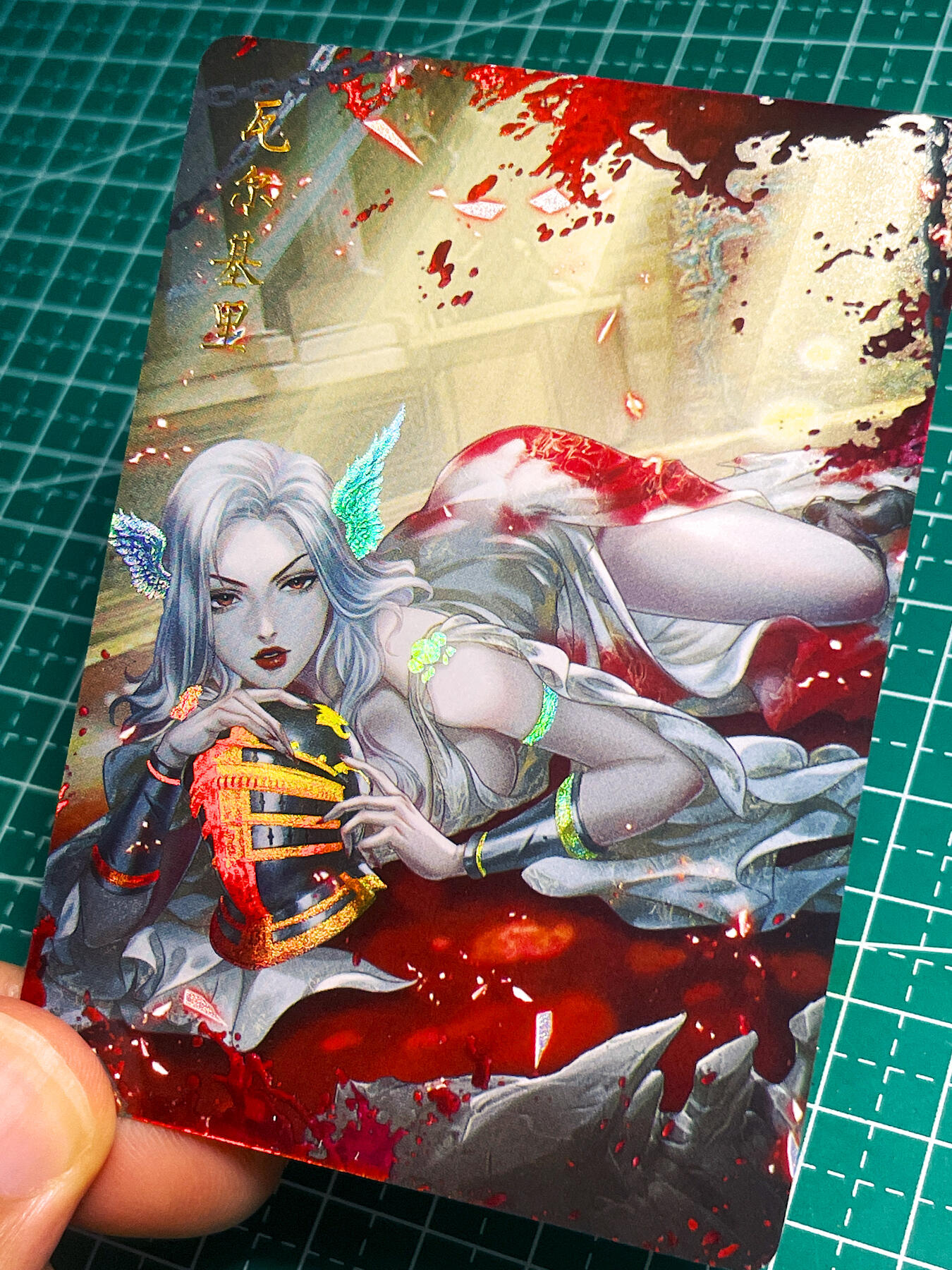 显眼宝20期 这次搞多一点 燎原 女武神 瓦尔基里  散配一张 浮雕彩闪 63*88