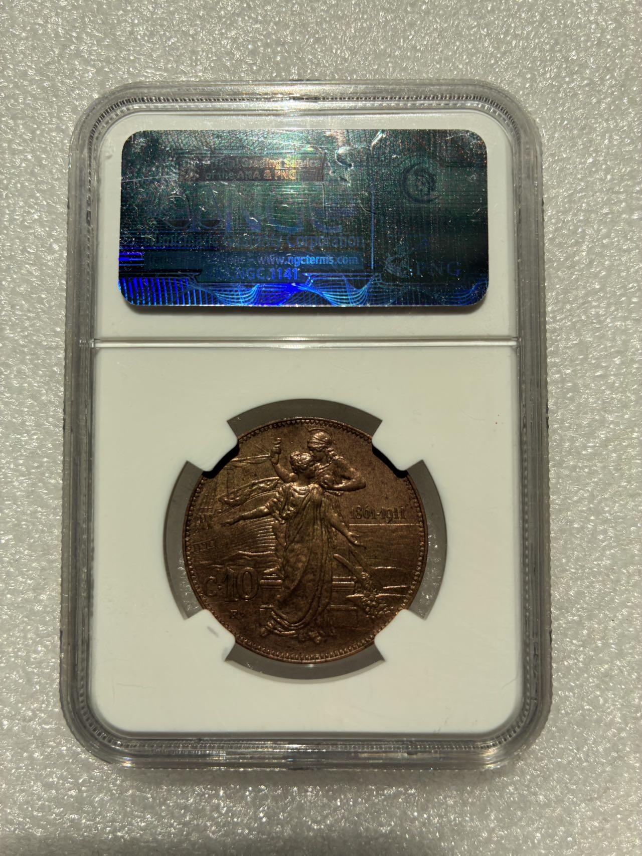 NGC MS63BN 意大利1911年 10分 纪念 铜币