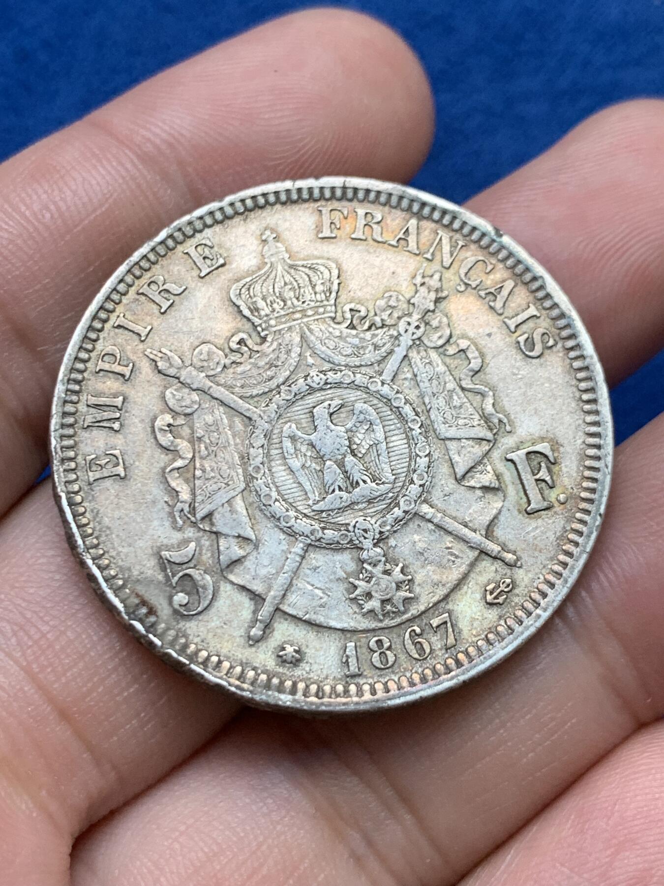 《竞宝斋》第397场 周日，周一，2场连拍 （全场包邮） 西班牙1867年拿破仑三世5法郎银币，原味包浆