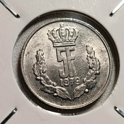 泉币菌-第44场-各国钱币 - 原光美品 1979年卢森堡5法郎硬币