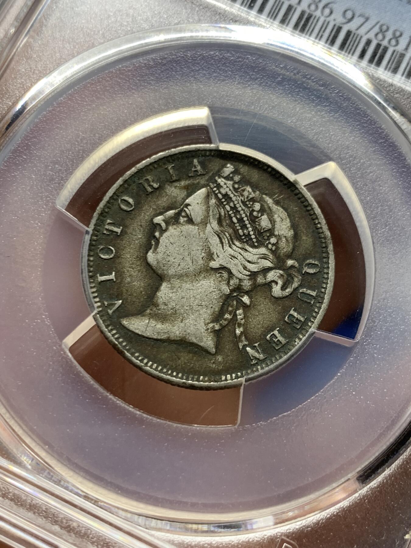 《竞宝斋》第397场 周日，周一，2场连拍 （全场包邮） PCGS XFD 1889年香港贰毫银币 少见年份 包浆醇厚