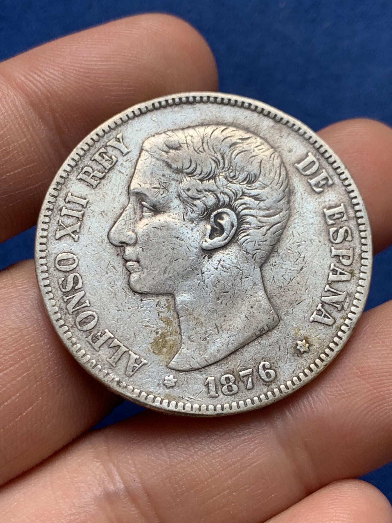 《竞宝斋》第396场 周日，周一，2场连拍 （全场包邮） 西班牙 1876年 阿方索十二世 青年头 5比塞塔 双柱银币