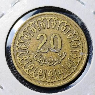 KK钱币收藏小铺 第304期 2月预留时间 周末发货 - 1993突尼斯20米利姆 