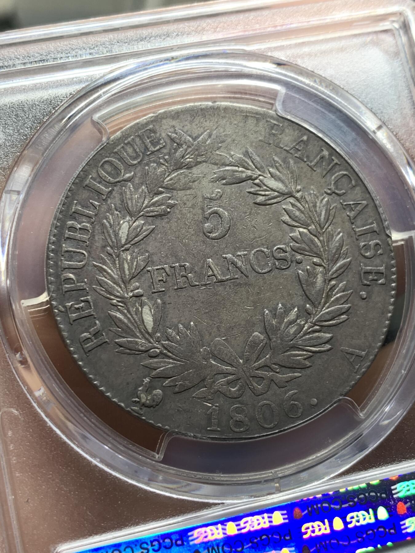 《竞宝斋》第396场 周日，周一，2场连拍 （全场包邮） PCGS  AU50 法国1806年拿破仑一世5法郎银币 无冠头像 纪年版少见 深彩包浆 非常好