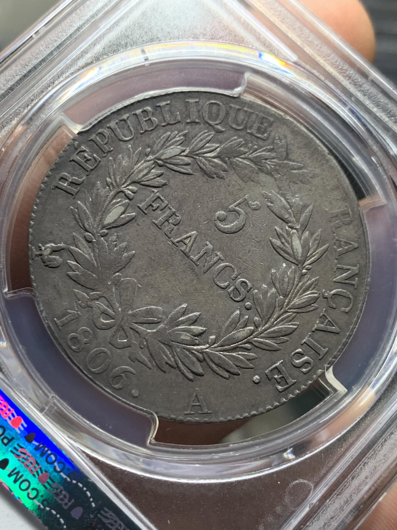 《竞宝斋》第396场 周日，周一，2场连拍 （全场包邮） PCGS  AU50 法国1806年拿破仑一世5法郎银币 无冠头像 纪年版少见 深彩包浆 非常好
