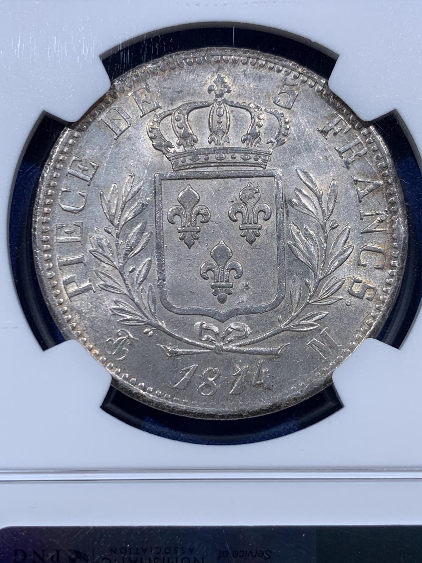 《竞宝斋》第396场 周日，周一，2场连拍 （全场包邮） NGC UNCD 法国1814年路易十八戎装版5法郎银币 人像像深打 凹凸有致 高耸发丝体力感强 养眼包浆