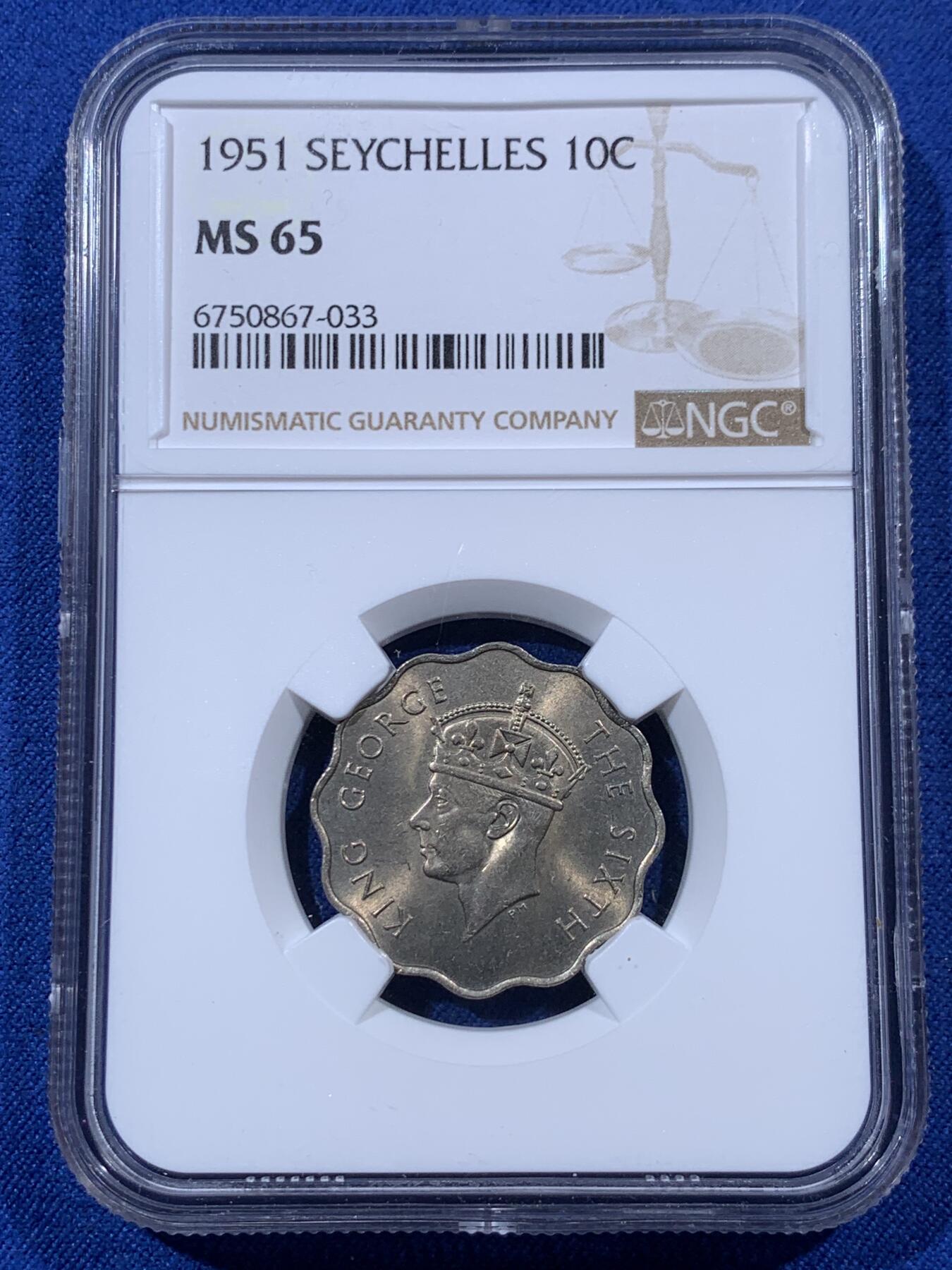 《竞宝斋》第397场 周日，周一，2场连拍 （全场包邮） NGC MS65 英属塞舌尔1951年10分镍币  单年版 发行量仅3.6万 亚军分 仅一枚更高分