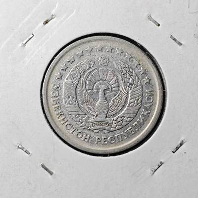 KK钱币收藏小铺 第304期 2月预留时间 周末发货 -  1997乌兹别克斯坦10索姆 