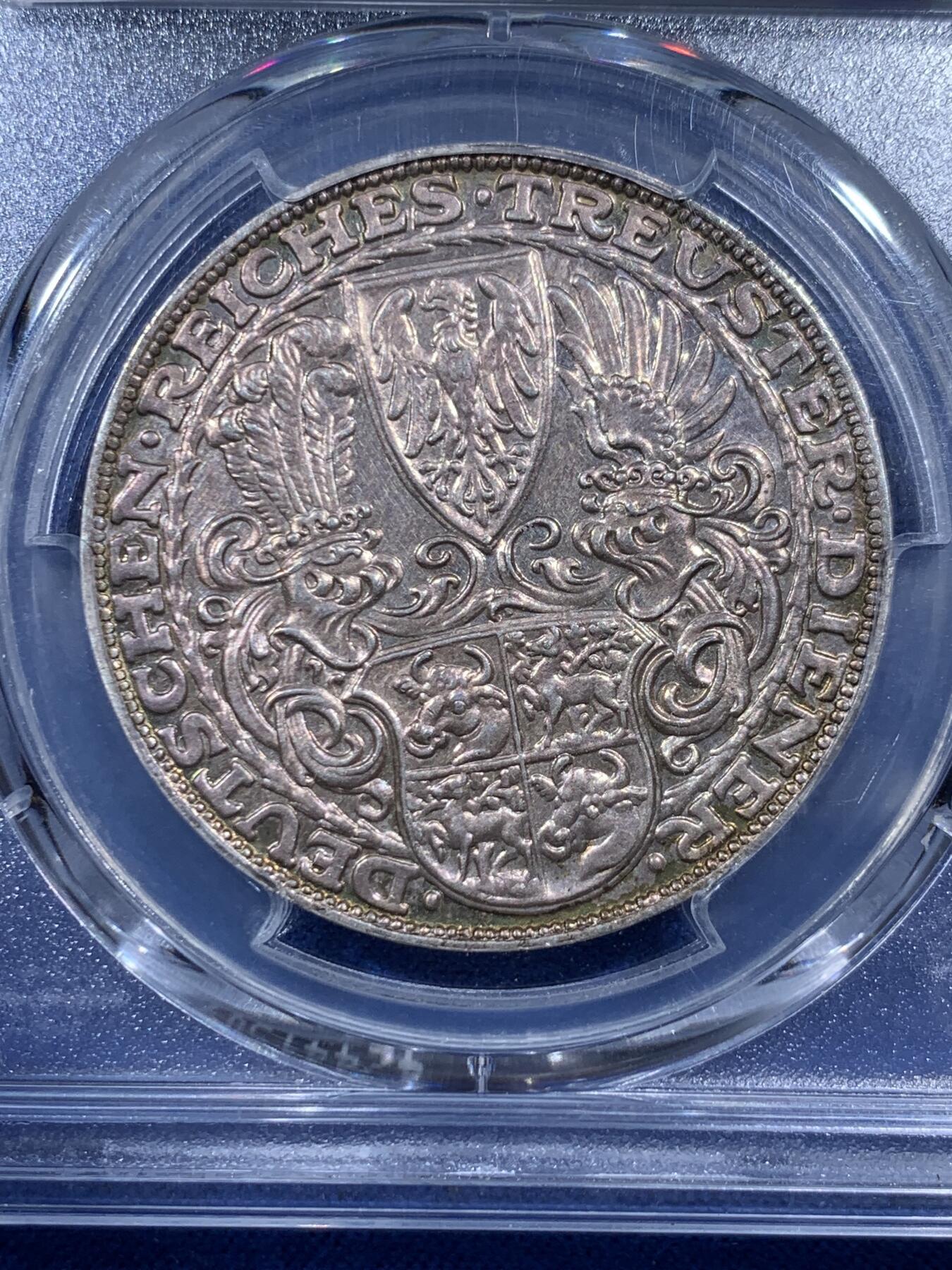 《竞宝斋》第396场 周日，周一，2场连拍 （全场包邮） PCGS SP62 德国1927兴登堡80大寿5马克币型章 卡尔哥茨大师名作 背面支撑 小磕