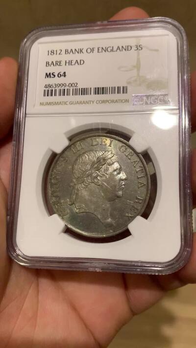 《竞宝斋》第397场 周日，周一，2场连拍 （全场包邮） NGC MS64 英国1812乔治三世 英格兰银行3先令银币，金绿色包浆，原状态