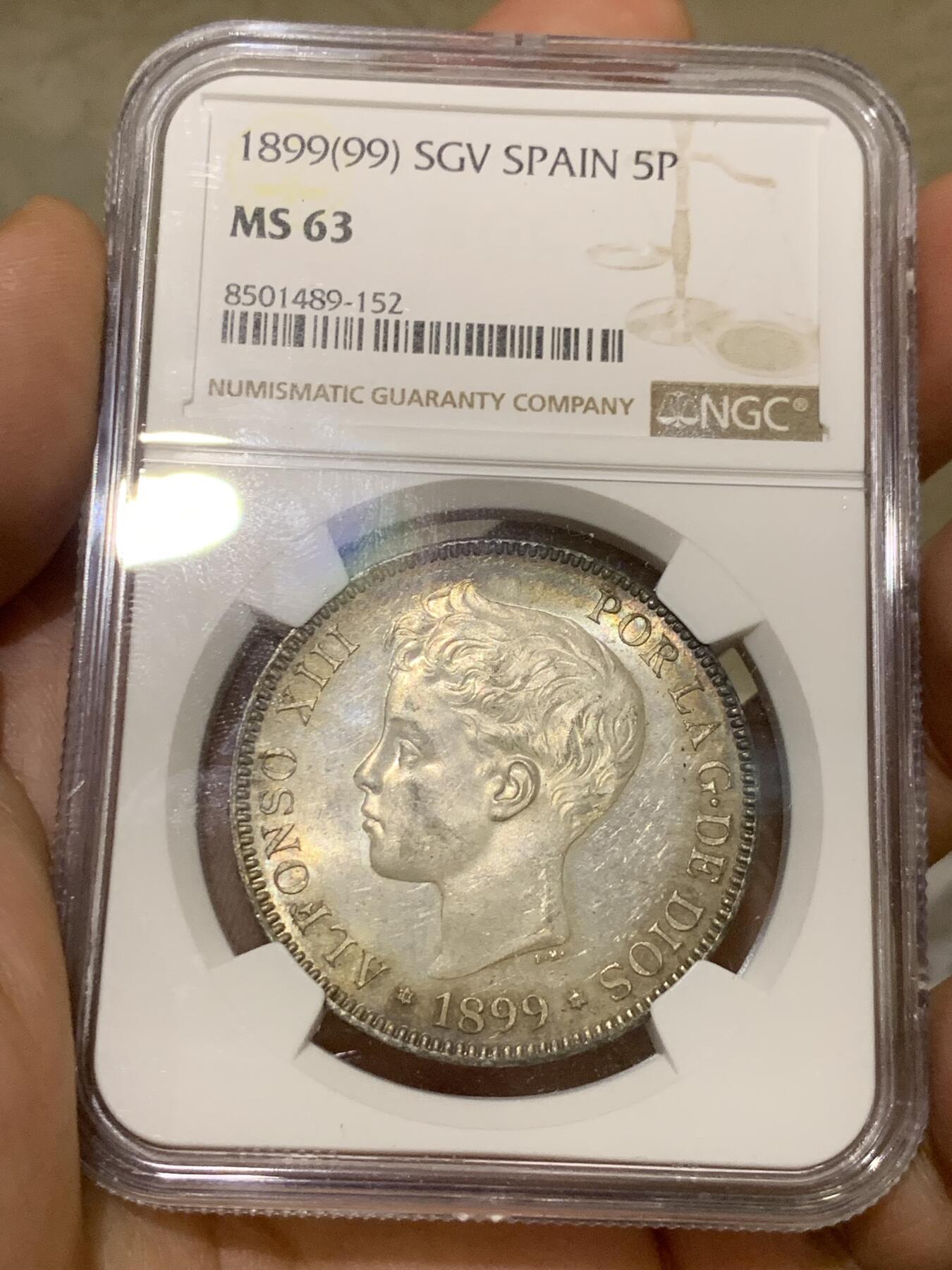 《竞宝斋》第396场 周日，周一，2场连拍 （全场包邮） NGC MS63 西班牙1899年阿方索十三世小孩头5比塞塔大银币，经典男童设计