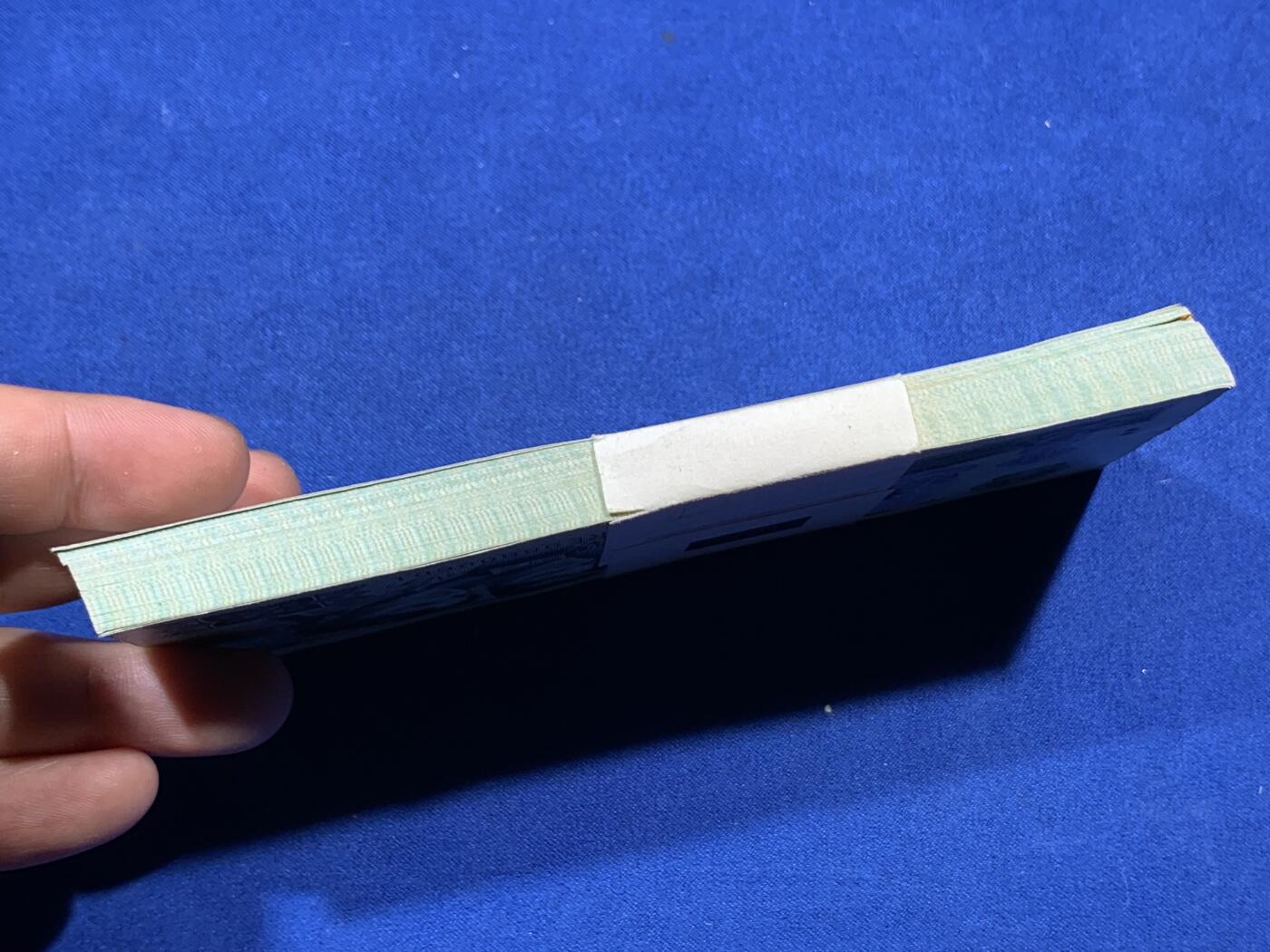 《竞宝斋》第396场 周日，周一，2场连拍 （全场包邮） 1990年贰圆绿钞百张连号 RE98600601-98600700 细节见图