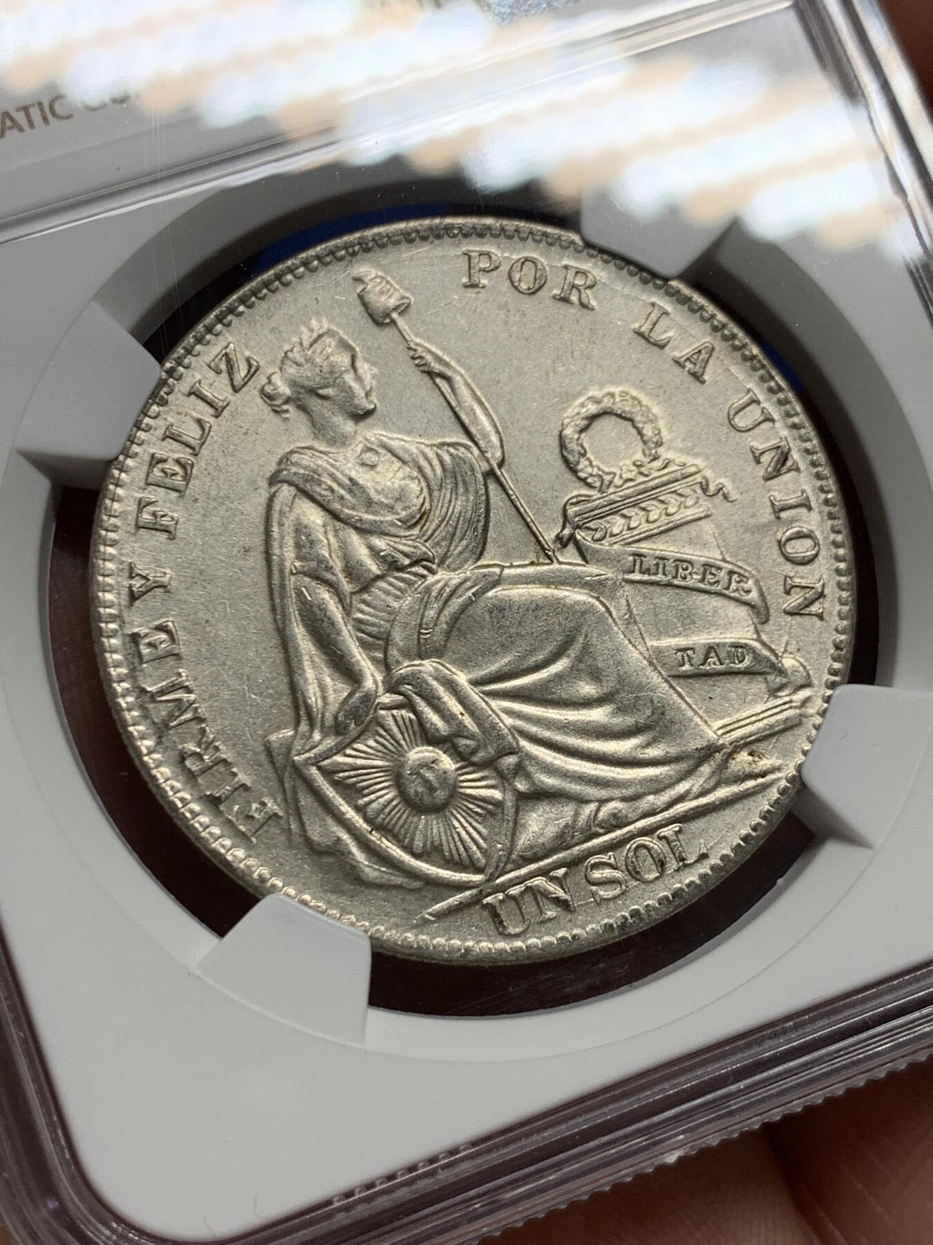 《竞宝斋》第396场 周日，周一，2场连拍 （全场包邮） NGC AU58 秘鲁 1934 一索尔 坐人 银币 经典品种