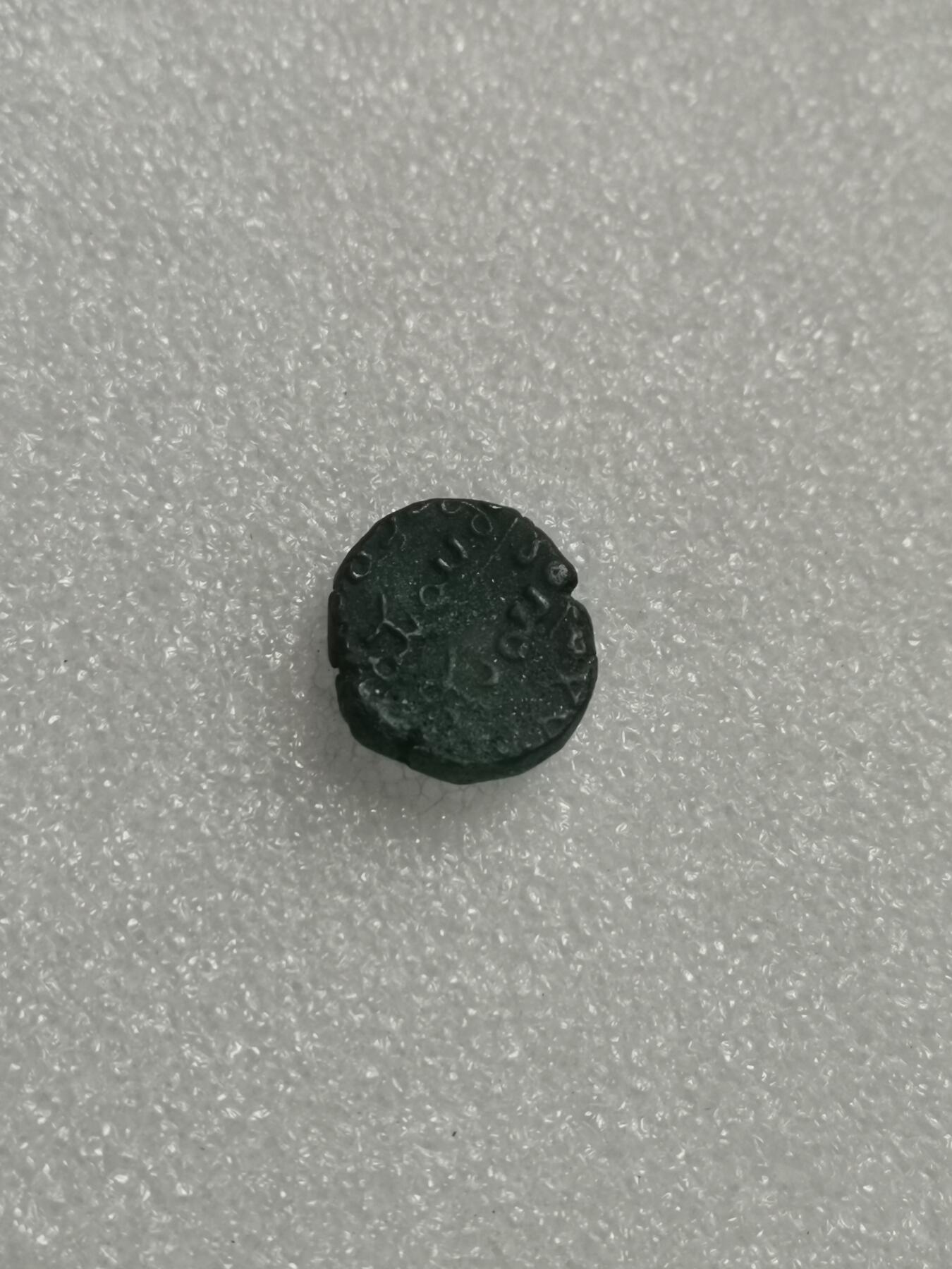 First
