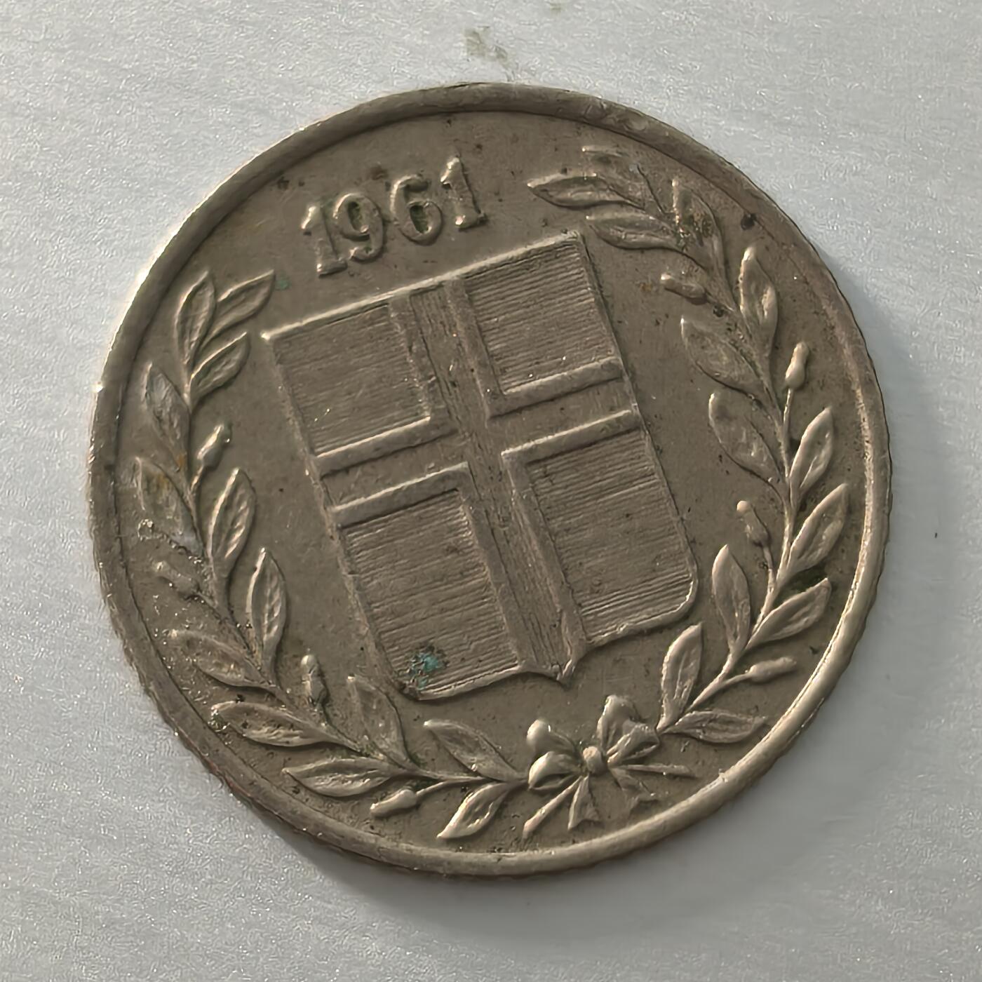 Krab外币市集Vol.16 冰岛1961年10奥拉