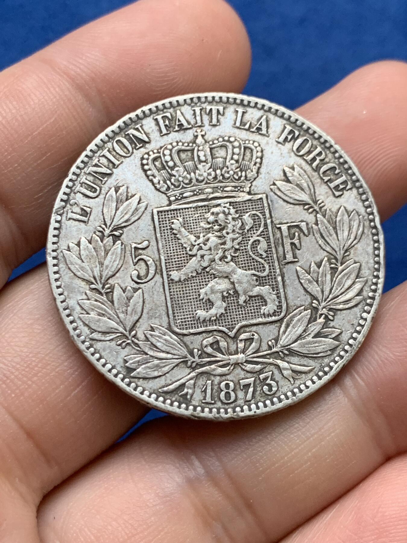 《竞宝斋》第397场 周日，周一，2场连拍 （全场包邮） 比利时 1873年 利奥波德二世 5法郎 大银币 细节见图