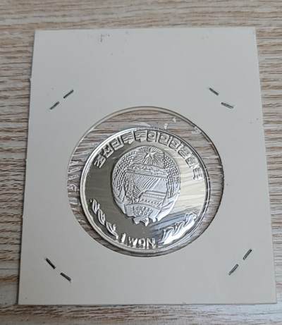 【币将精彩】世界钱币拍卖拍卖（2026-5-6） 朝鲜2000年海船国徽版铝币unc