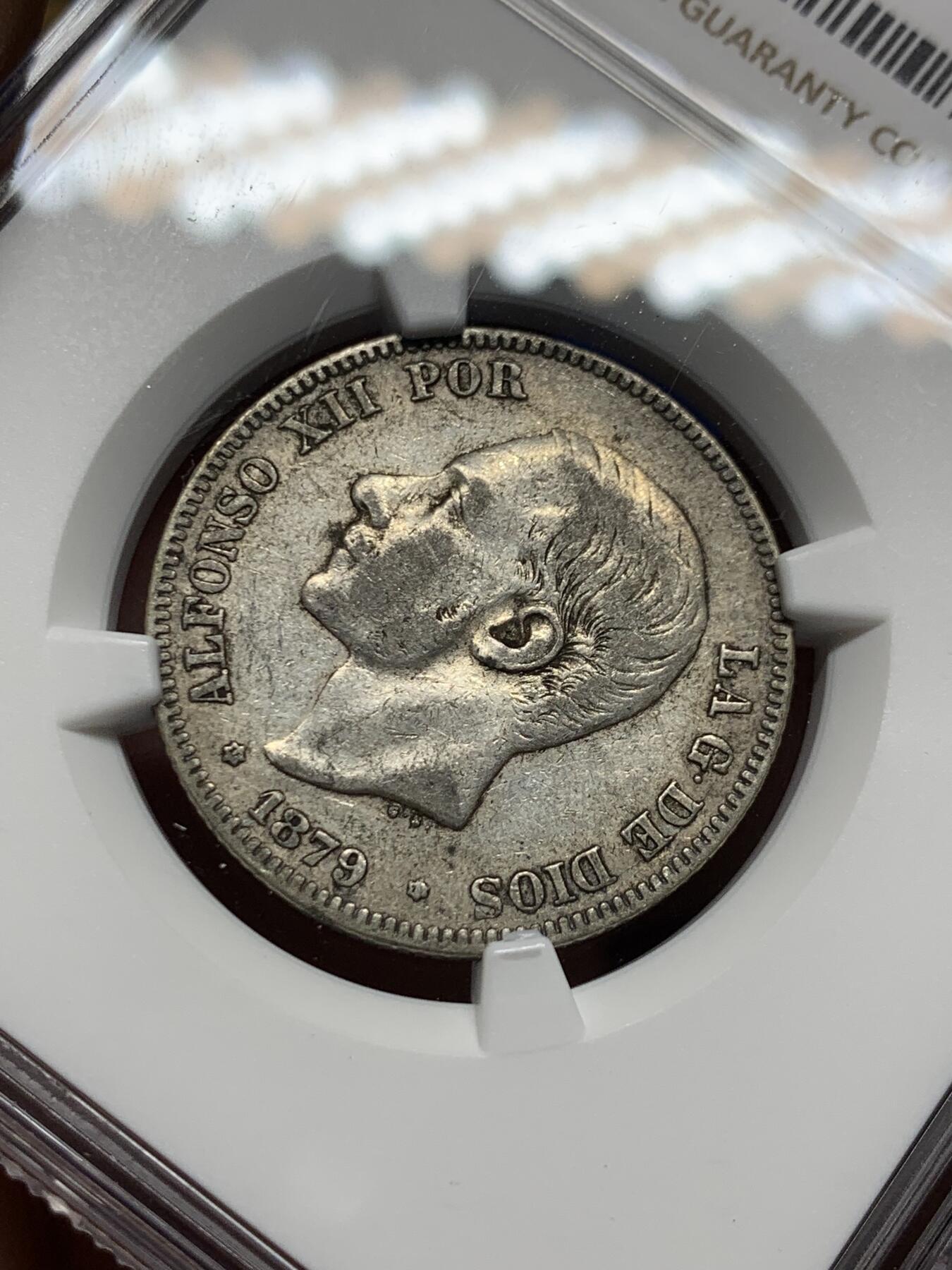 《竞宝斋》第396场 周日，周一，2场连拍 （全场包邮） NGC XF40 西班牙1879年 阿方索十二世2比塞塔双柱银币