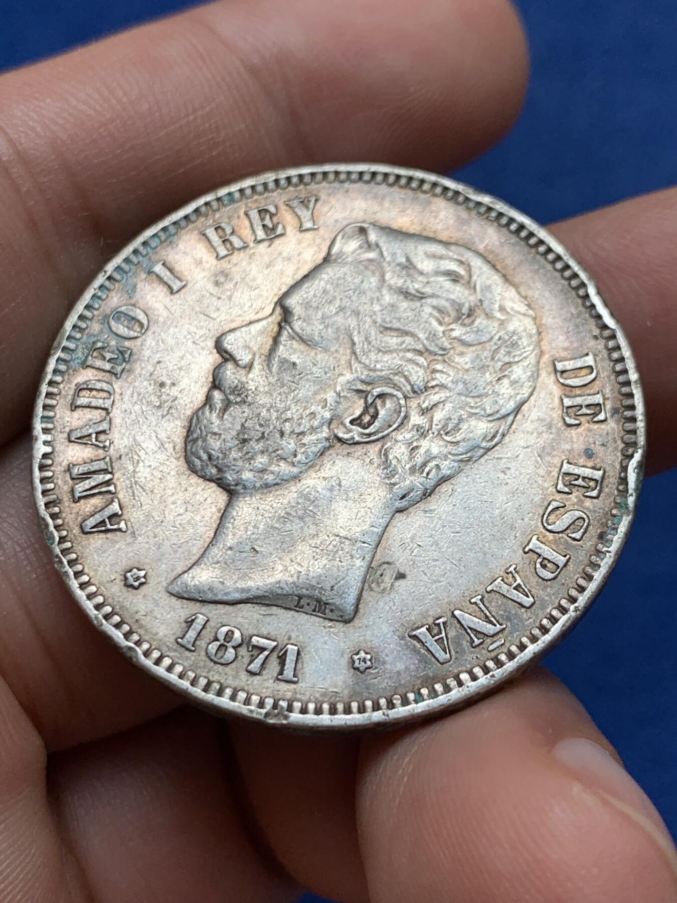 《竞宝斋》第396场 周日，周一，2场连拍 （全场包邮） 西班牙1871年阿玛迪奥一世5比赛塔双柱银币