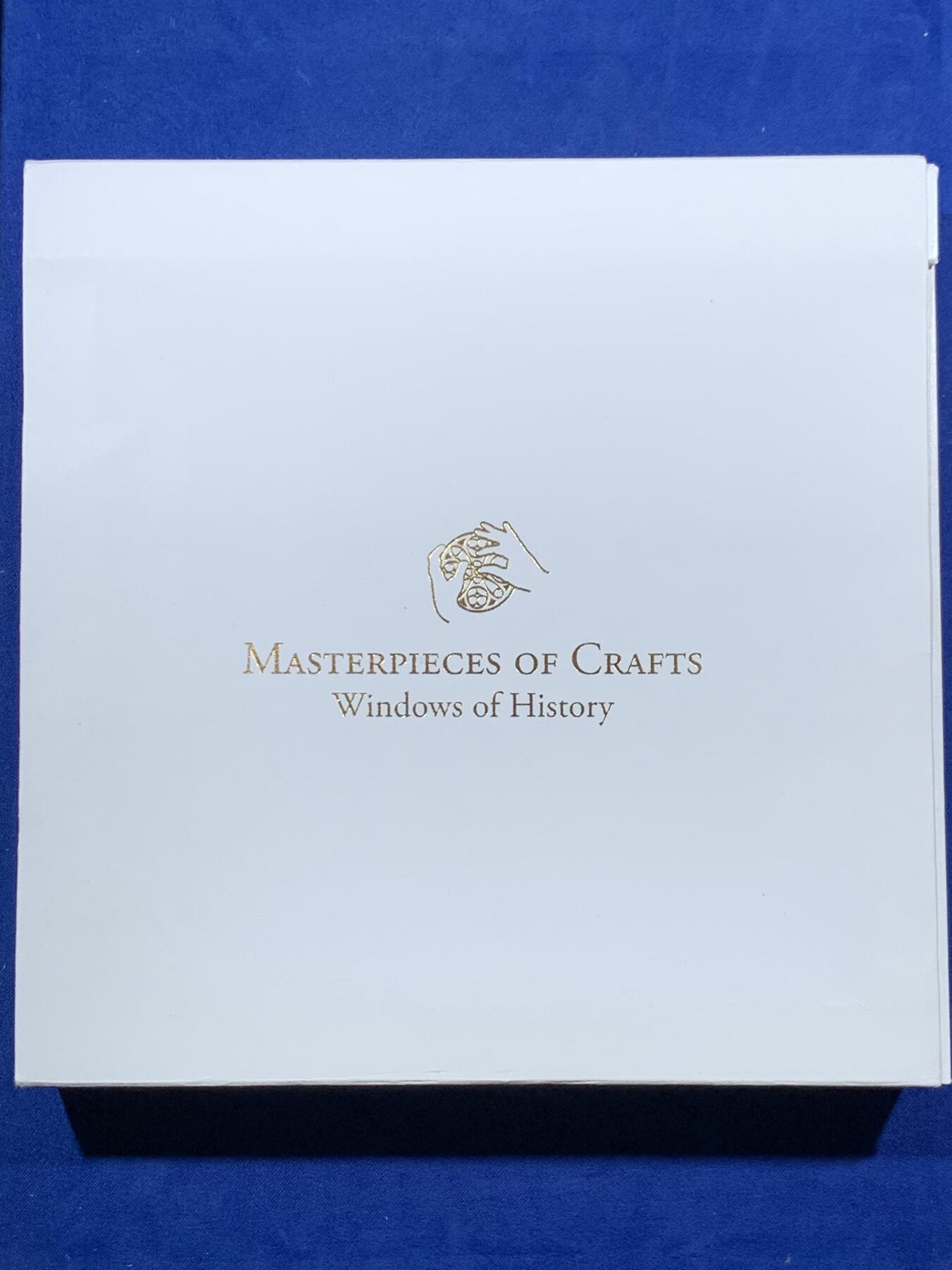 《竞宝斋》第396场 周日，周一，2场连拍 （全场包邮） NGC PF69UC 库克2013年发行历史之窗系列-纽约中央火车站镶嵌彩色钴玻璃10元精制艺术银币（加大盒，限量发行1913枚，50克925银，采用双面镂空浮雕+手工镶嵌玻璃。）盒证齐全